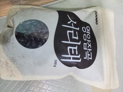 사진후기 대표 이미지