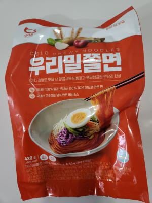 사진후기 대표 이미지