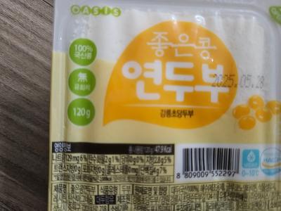사진후기 대표 이미지