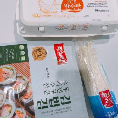 상품평 이미지