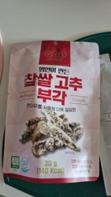사진후기 대표 이미지