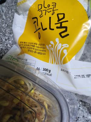 사진후기 대표 이미지