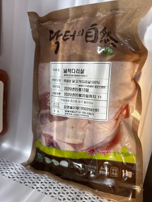 사진후기 대표 이미지
