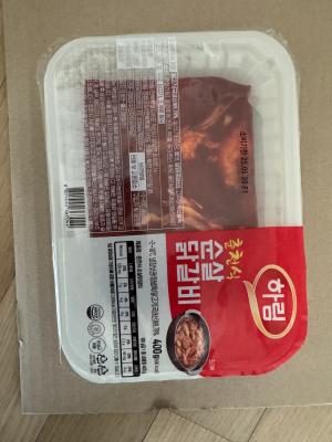 구매후기 사진