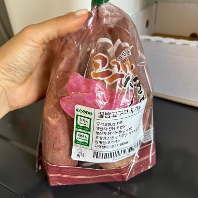 구매후기 사진