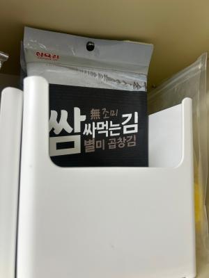 사진후기 대표 이미지