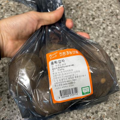 사진후기 대표 이미지