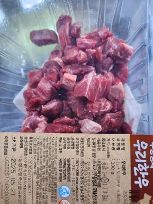 사진후기 대표 이미지