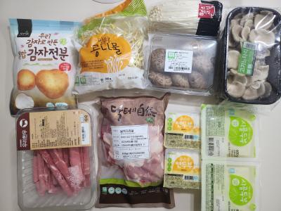 구매후기 사진