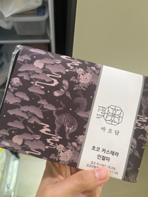 사진후기 대표 이미지