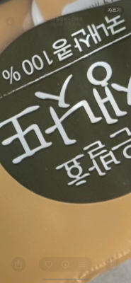 사진후기 대표 이미지
