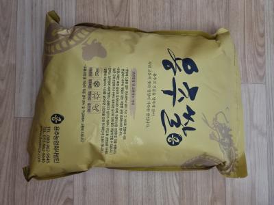구매후기 사진