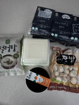 사진후기 대표 이미지
