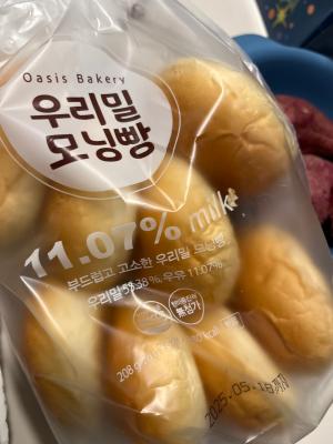 사진후기 대표 이미지