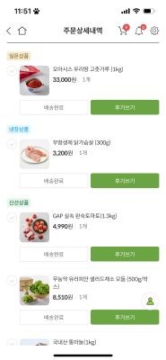 사진후기 대표 이미지