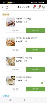 사진후기 대표 이미지