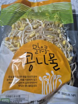 상품평 이미지