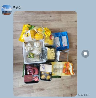 구매후기 사진