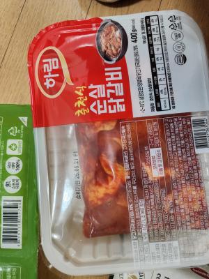 구매후기 사진