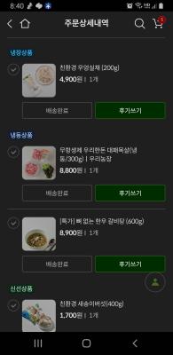 사진후기 대표 이미지