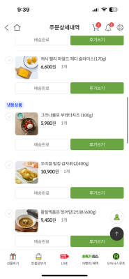 사진후기 대표 이미지