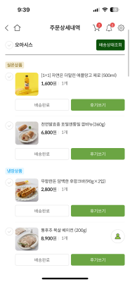 사진후기 대표 이미지