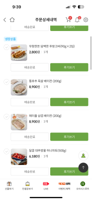 사진후기 대표 이미지