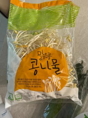 상품평 이미지