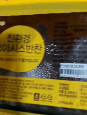 사진후기 대표 이미지