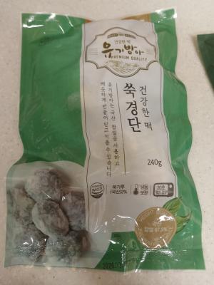 사진후기 대표 이미지