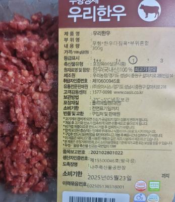 사진후기 대표 이미지
