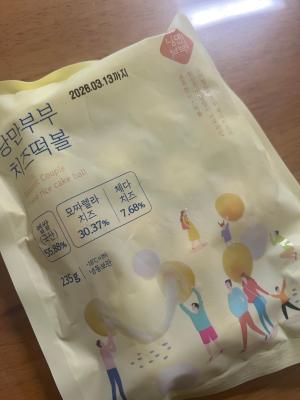 사진후기 대표 이미지