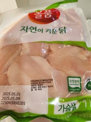 사진후기 대표 이미지