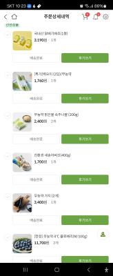 사진후기 대표 이미지