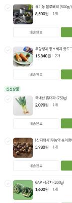 구매후기 사진