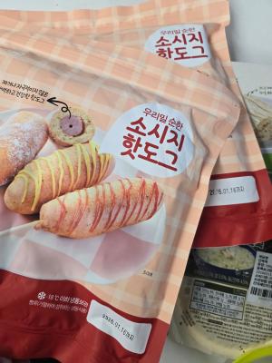 구매후기 사진