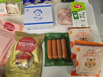 구매후기 사진