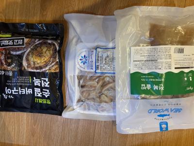 구매후기 사진