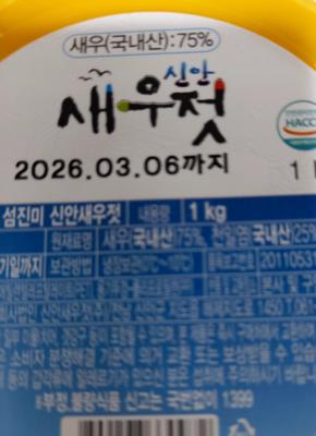 사진후기 대표 이미지