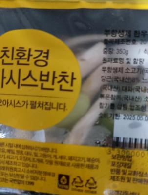 사진후기 대표 이미지