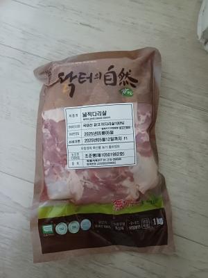 사진후기 대표 이미지