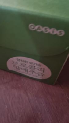 구매후기 사진