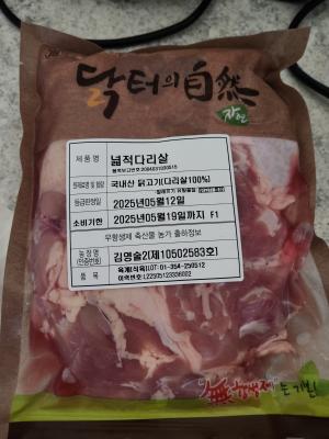 사진후기 대표 이미지