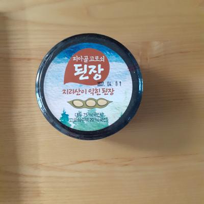 사진후기 대표 이미지