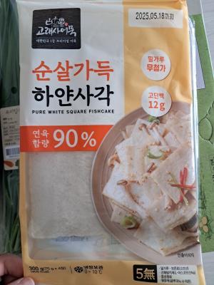 사진후기 대표 이미지