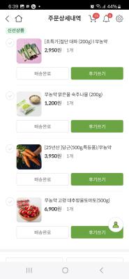 사진후기 대표 이미지