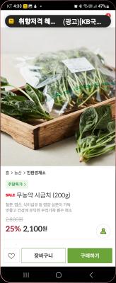 사진후기 대표 이미지