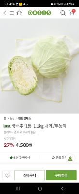 사진후기 대표 이미지