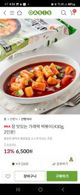 사진후기 대표 이미지