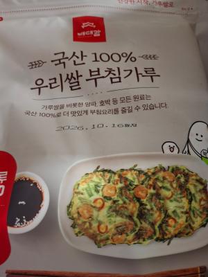 상품평 이미지